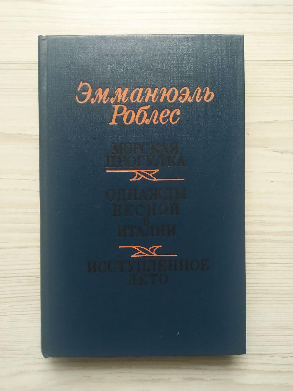 Product image preview