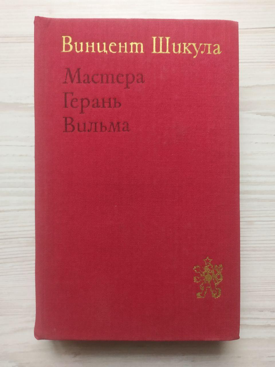 Product image preview