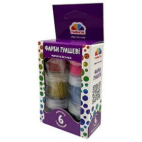 Дитячі гуашеві фарби "Творчість" ГАММА'UA 400204, 6 кольорів, Toyman