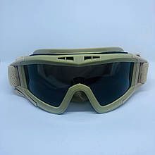 Тактична маска зі змінними лінзами ✅ .Хит!