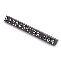 Набір пластикових цінників Lesko SJX-HDJ-ZH-0-9 Black+White 56*4*6 мм з цифрами 100 шт на вітрину