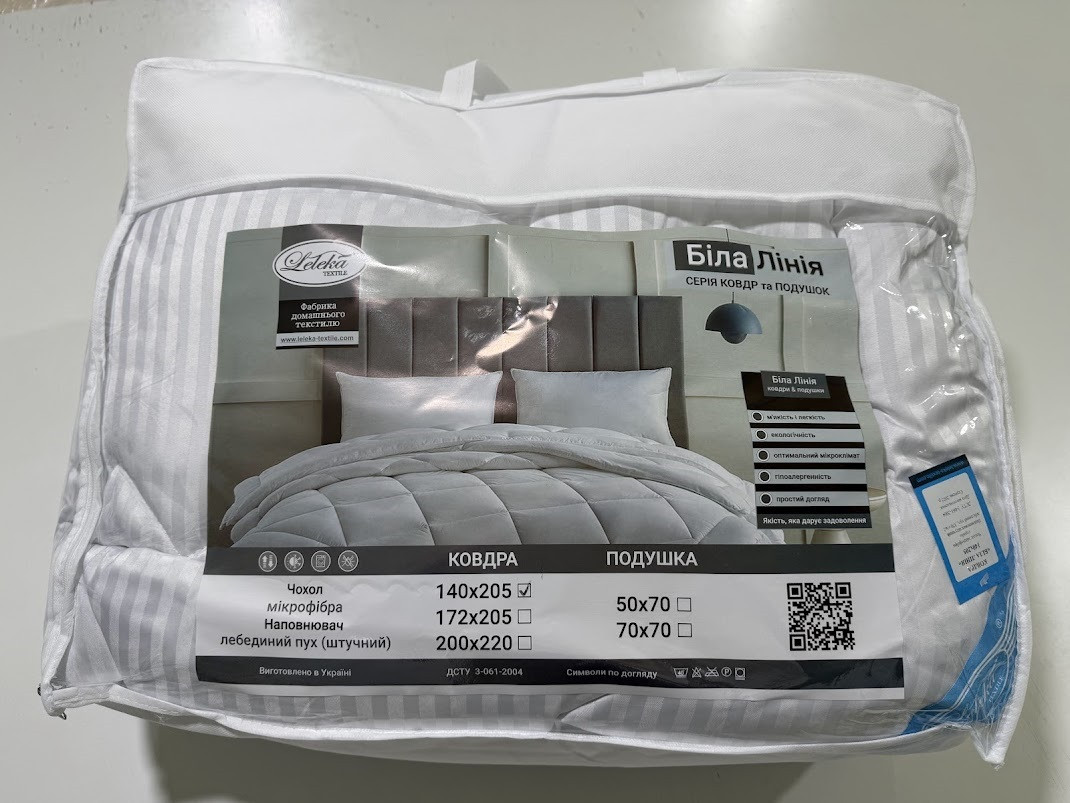 Ковдра Біла Лінія лебединий пух штучний зима 140х205 см Лелека Текстиль, фото 1