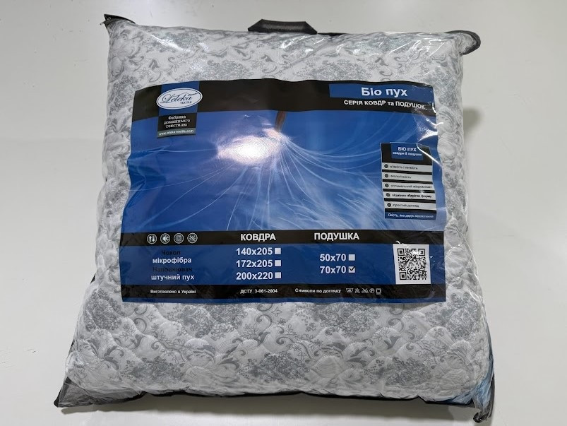 Подушка БІО ПУХ штучний пух стьобана 70х70см Лелека Текстиль Орнамент, фото 1