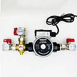 Термозмішувальний вузол котла  LADOMIX.Т2 25-40К  KVANT, фото 2