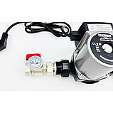 Термозмішувальний вузол котла  LADOMIX.Т2 25-40К  KVANT, фото 4