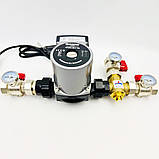 Термозмішувальний вузол котла  LADOMIX.Т2 25-40К  KVANT, фото 5