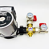 Термозмішувальний вузол котла  LADOMIX.Т2 25-40К  KVANT, фото 3