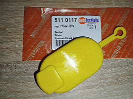 Кришка бачка омивача Dacia Logan, Sandero; Renault Trafic, Kangoo, Master, Megane; Opel Vivaro