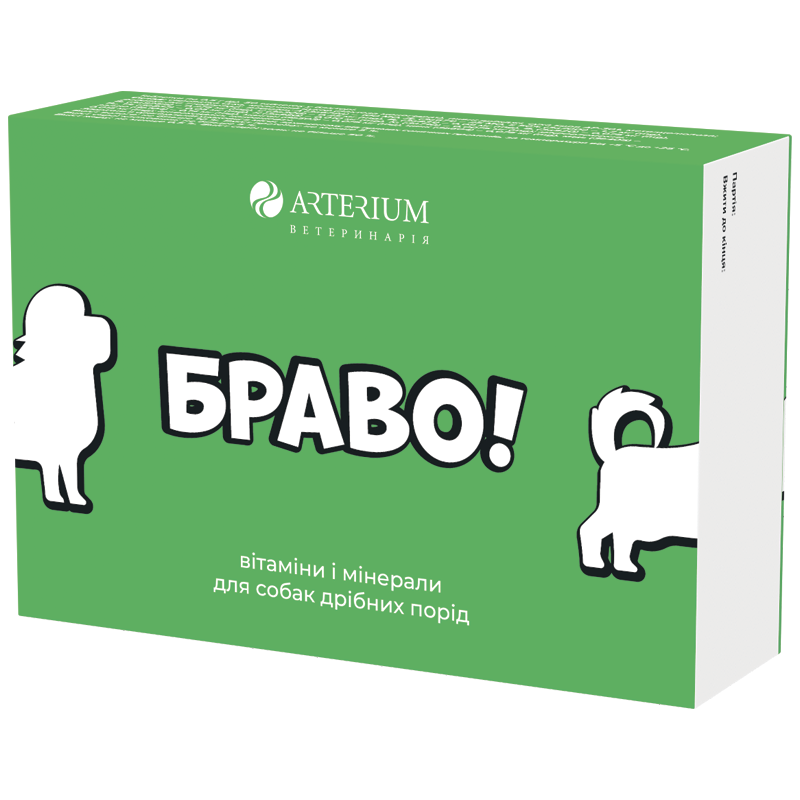 Браво Артеріум вітаміни та мінерали для собак дрібних порід, 300табл
