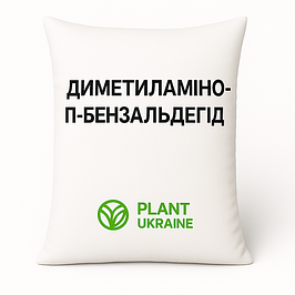 Диметиламіно(N,N)-п-бензальдегід | N,N-Dimethyl-p-benzaldehyde | C9H11NO | CAS 100-10-7