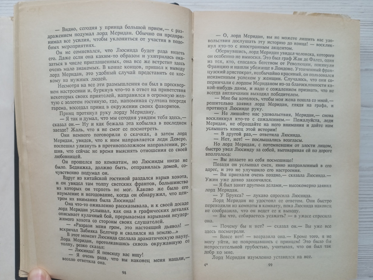 Product image preview