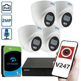 Комплект "Встанови сам" IP-відеоспостереження 2 Мп на 4 внутрішні камери SEVEN 4D2KIT з жорстким диском на 1TB