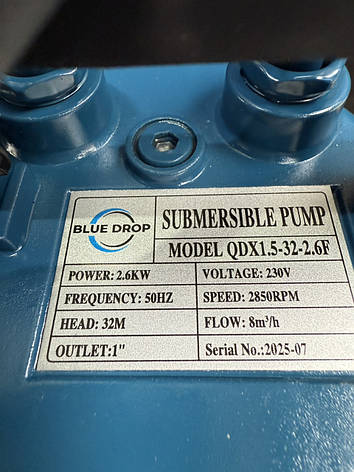 Дренажний насос  BLUE DROP QDX 7-32-2,6 F, фото 2