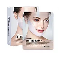 Cluederm lifting patch / Маска компресійно-ліфтингова для підтяжки та контурування овалу обличчя