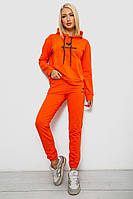 Женский Спортивный Костюм Двунитка Оранжевый Комплект Брюки Кофта Однотонный Ador Спортивний Костюм Жіночий Двонитка Помаранчевий