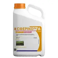 Сферіко 5 л протруйник, Adama