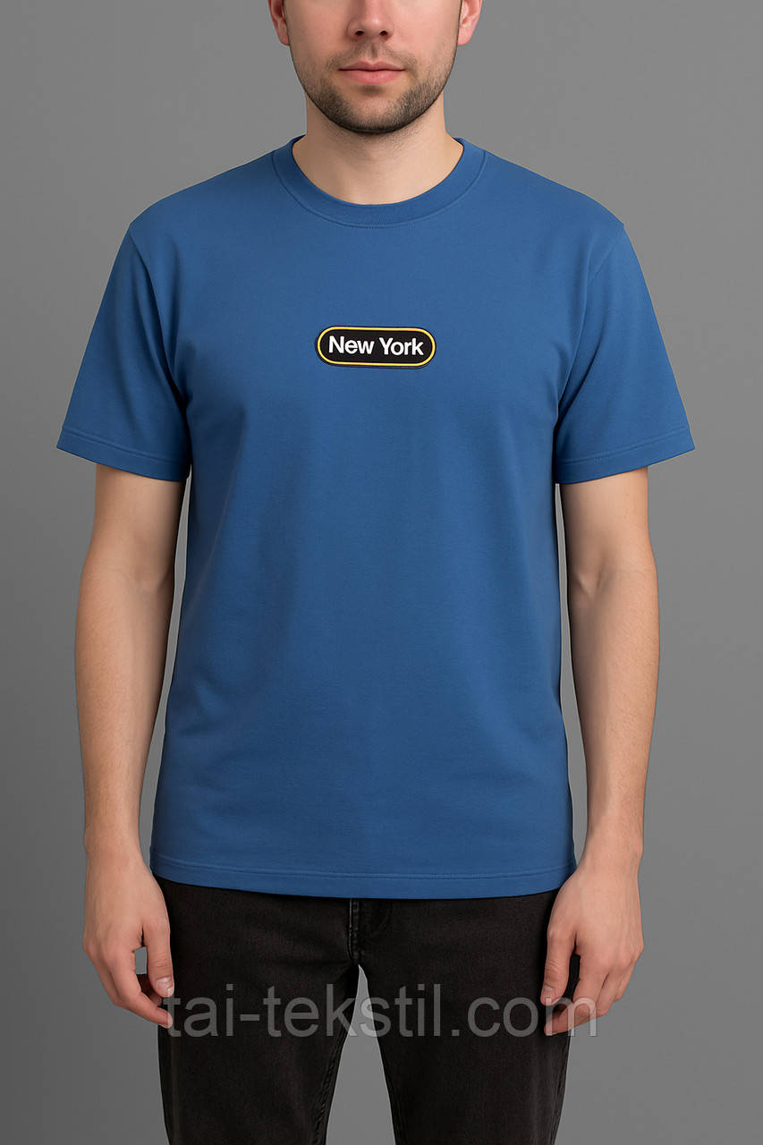 Чоловіча футболка вільного крою OVERSIZE якість коттон 100% виробництво Туреччина