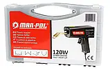 Паяльник степлер для пластику Mar-Pol M57459, 120 Вт, з насадками до 5 мм, кейс, фото 8