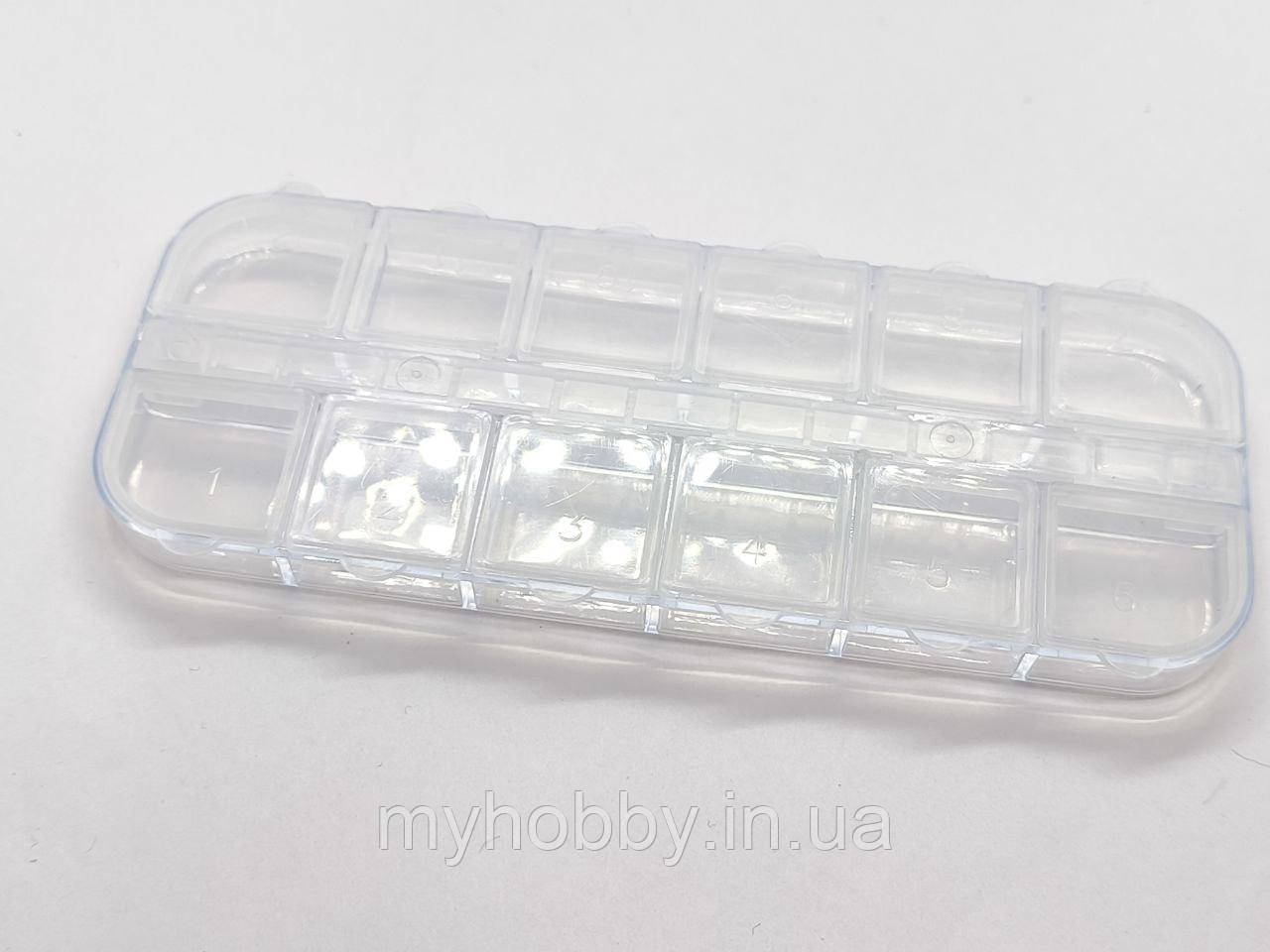 Органайзер для бісеру 12 комірок, фото 1
