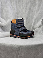 Дитячі підліткові зимові шкіряні ортопедичні черевики з супінатором та ортопедичною устілкою 32 р, фото 2