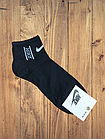 Шкарпетки чоловічі бавовна стрейч Україна р.41-44. Від 12 пар по 11,50грн., фото 2