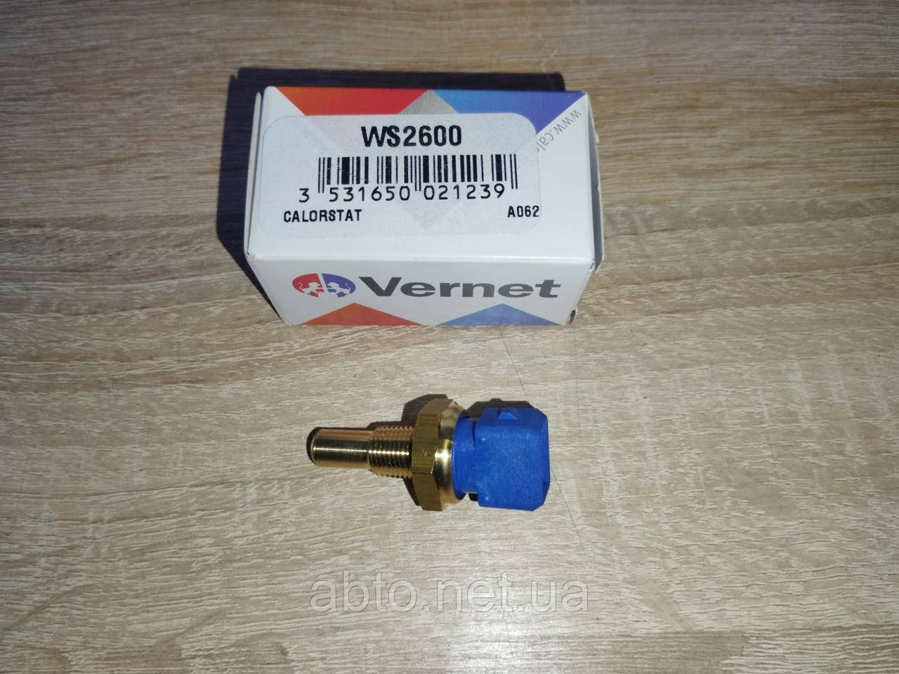 Датчик температури охолоджуючої рідини  FORD FIESTA IV TRANSIT