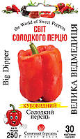 Перец сладкий Велика Ведмедиця 30 шт Сонячний березень