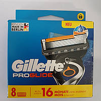 Касети Gillette Fusion Proglide 8 шт. ( Картриджі леза Жилетт Фюжин проглейд оригінал) Німеччина!