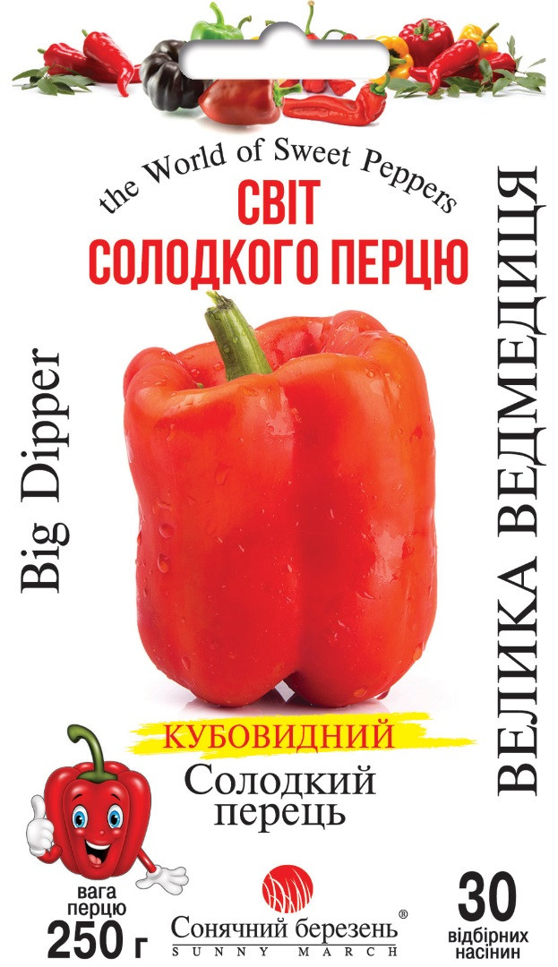 Перец сладкий Велика Ведмедиця 30 шт Сонячний березень, фото 1