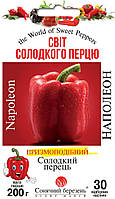 Перець солодкий Наполеон 30 шт Сонячний березень