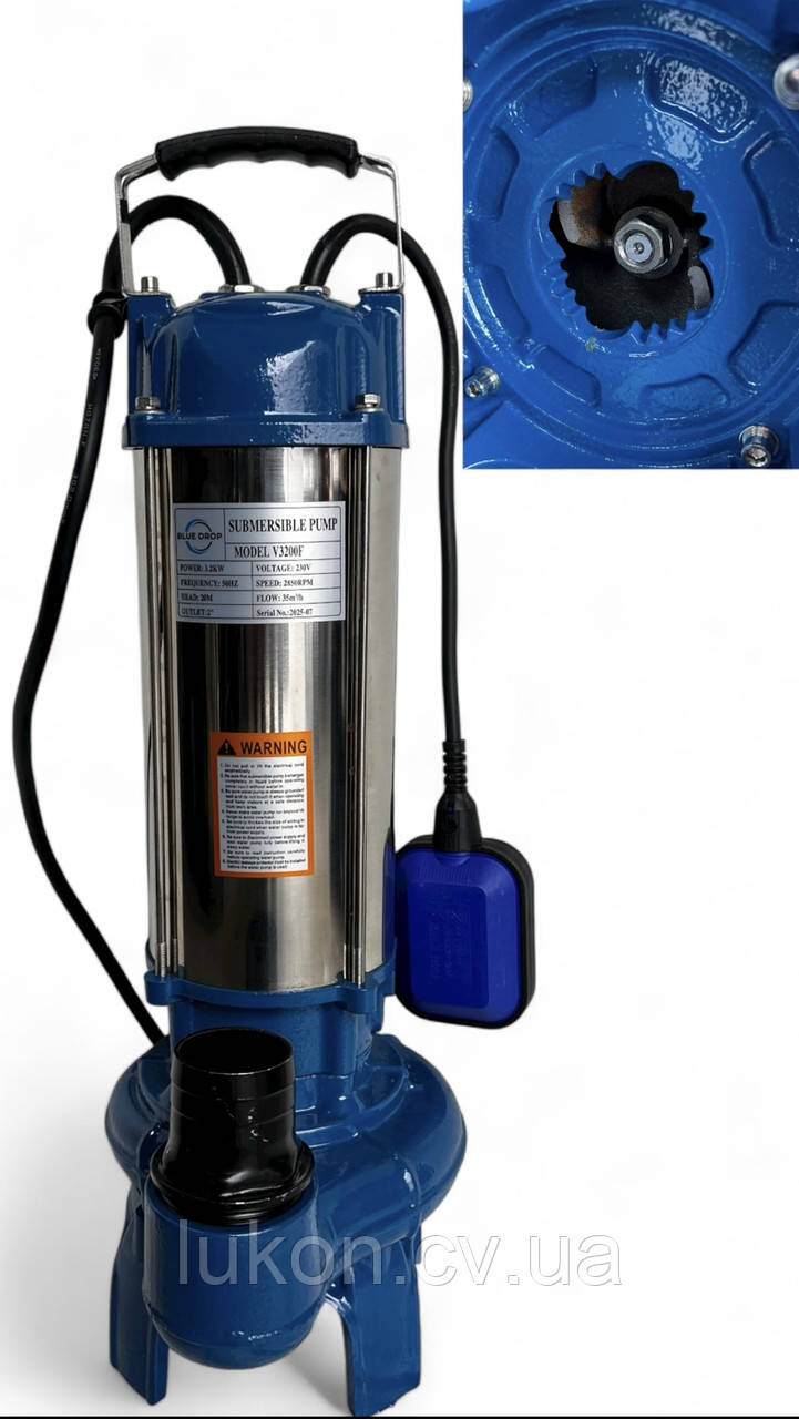 Фекальний, міцний насос BLUE DROP V3200F