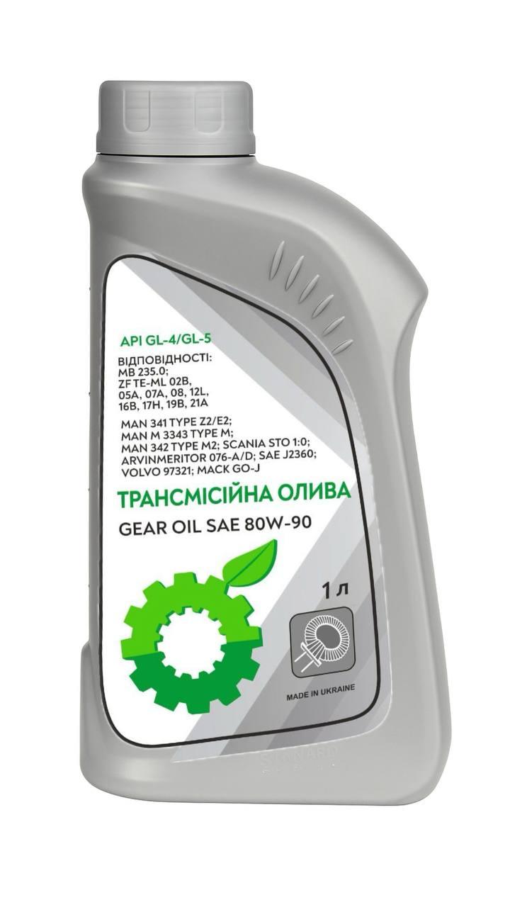 Трансмісійна олива GEAR OIL SAE 80W-90 API GL-4/GL-5, фото 1
