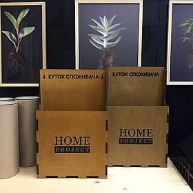 Куточок споживача  24х36см 5мм