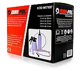 Набір для заміни та прокачки гальмівної рідини і зчеплення Mar-Pol M57697, 0.75 л, 6–12 бар, фото 9