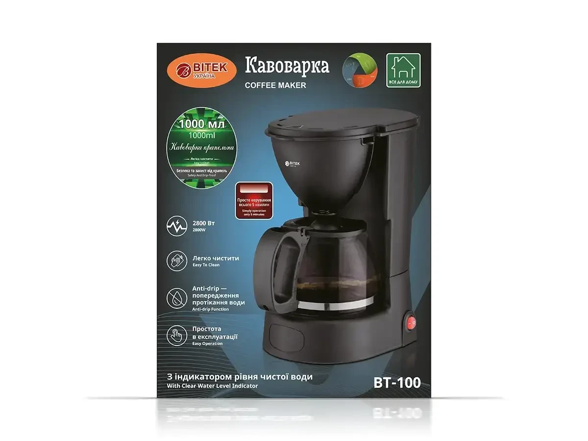 Кавоварка крапельна 2800 Вт 1000 мл 220 В BITEK BT-100, фото 1