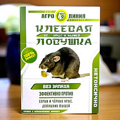 Родентицид від щурів та мишей Агро Лінія клейова пастка середня 130х185мм, 76г