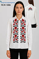 Заготовка для вишиванки Сорочка жіноча Рівненщина пошита з рукавами ПСЖ 1006 "ТМ Магія візерунку"