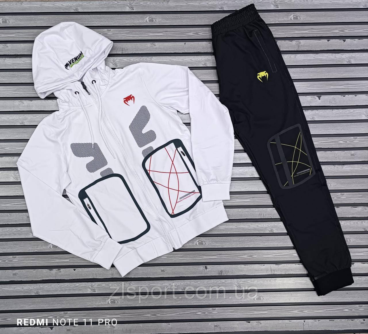 Спортивний костюм Venum з капішоном ластік