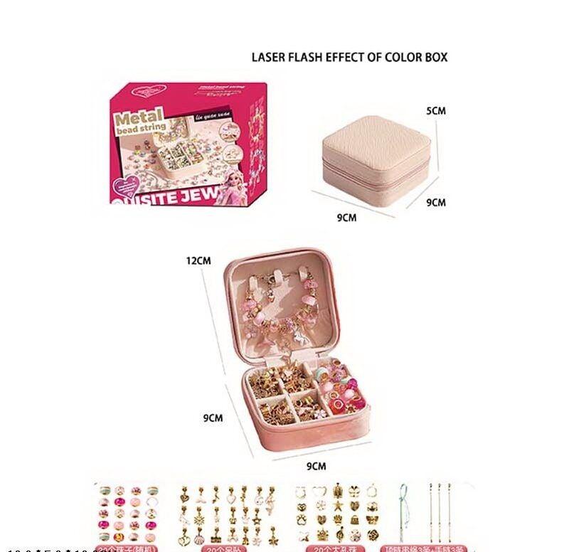 Набір прикрас 5 66 деталей, текстильна шкатулка, основи для прикрас, металеві підвіски, фото 1