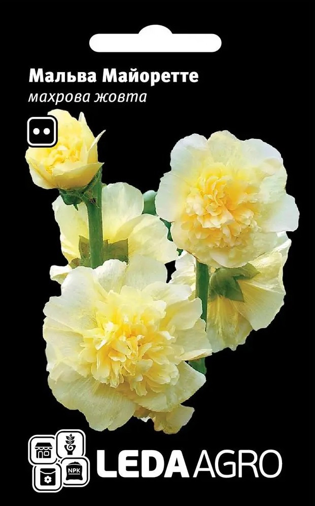 Мальва Майоретте, жовта махрова 0,2 г (Leda Agro), фото 1