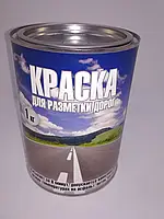 Фарба АК-107 зносостійка для підлоги TM Sorbi