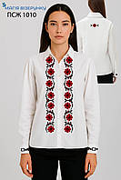 Заготовка для вишиванки Сорочка жіноча Івано-Франківщина пошита з рукавами ПСЖ 1010 "ТМ Магія візерунку"
