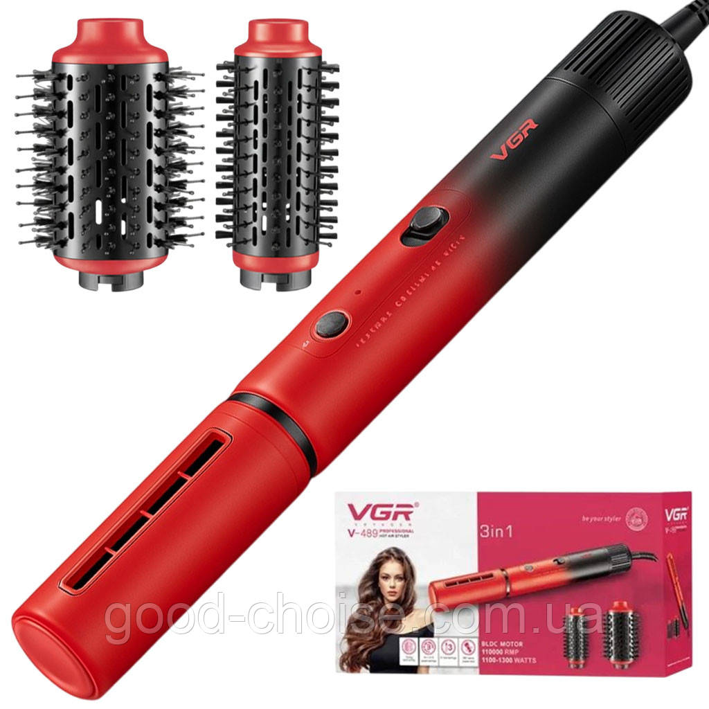 Фен щітка для волосся 3 насадки, від мережі, V-489, Червоний / Стайлер для укладання волосся / Фен браш, фото 1