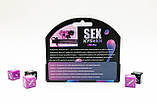 SEX-кубики: рольові ігри, фото 6