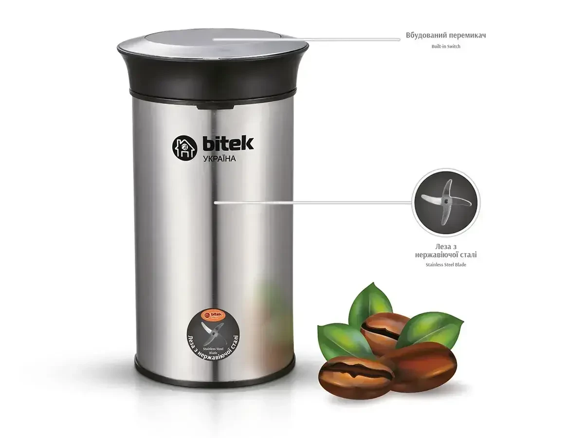 Кавомолка електрична 220 В 500 Вт BITEK BT-7125, фото 1