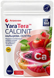Селітра Кальцієва "Yara Tera Calcinit" 180 г
