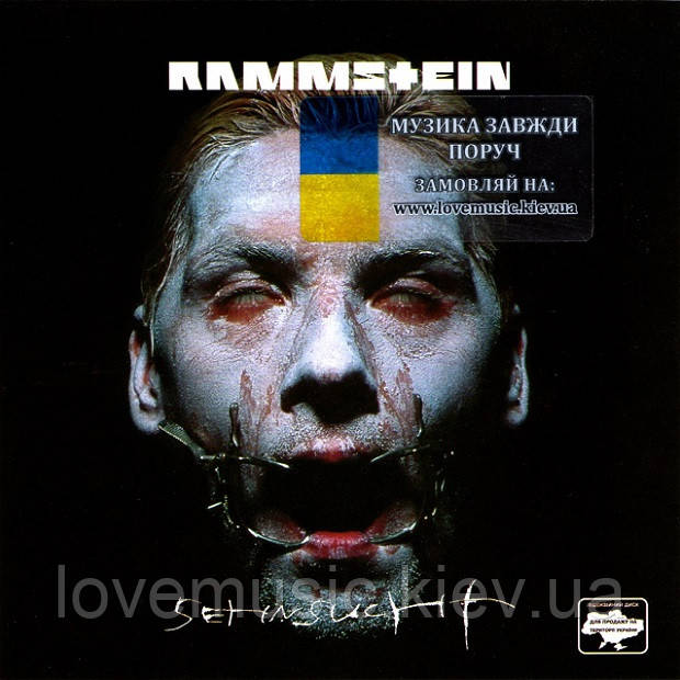 Музичний сд диск RAMMSTEIN Sehnsucht (1997) (audio cd), фото 1