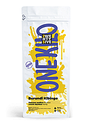 Кава в зернах арабіка Burundi Kibingo 1кг