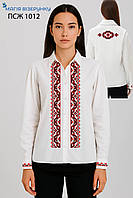 Заготовка для вишиванки Сорочка жіноча Тернопільщина пошита з рукавами ПСЖ 1012 "ТМ Магія візерунку"