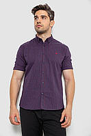 Мужская рубашка в клетку сине-красная повседневная одежда для мужчин размер S M L XL XXL XXXL